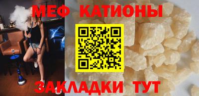 гидра Можайск