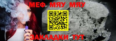 не бодяженный Можга