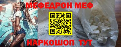 не бодяженный Можга