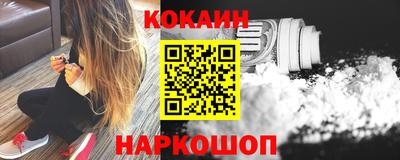 не бодяженный Можга