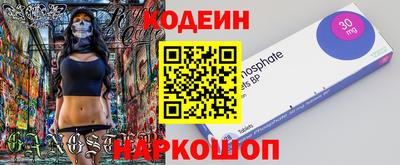 не бодяженный Можга