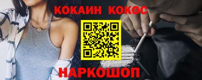 мет Моздок