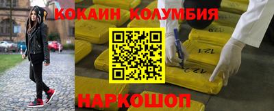 не бодяженный Можга