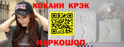 мет Моздок