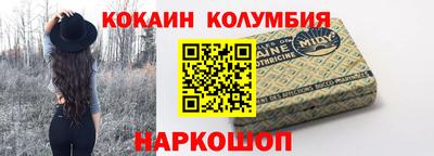 не бодяженный Можга