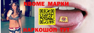 мет Моздок