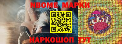 мет Моздок