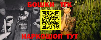 не бодяженный Можга