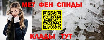 мет Моздок