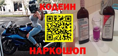 мет Моздок