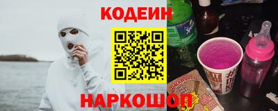 не бодяженный Можга