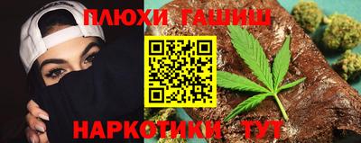 мет Моздок