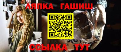 мет Моздок
