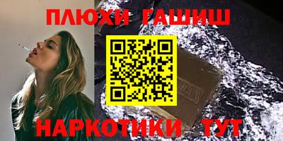 не бодяженный Можга
