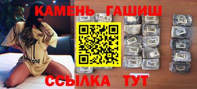 мет Моздок