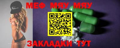 не бодяженный Можга